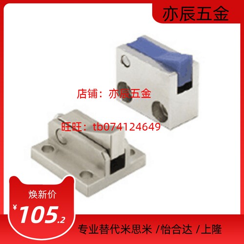 ATBJ7B-S-BL-BH-BT-TP-PI/ ATBJ7B-H-BL-BH-BT-TP-PI 止回组件