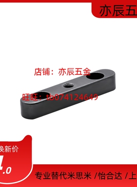 螺纹沉孔型平键 A型KESM/BLD31-B5 6 8 10 12-L10 15 20 25 30 35