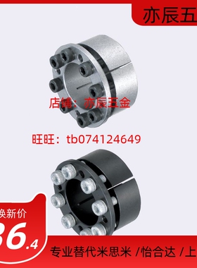 免键轴衬 标准型MLM10 12 15 16 17 20 25 28 30