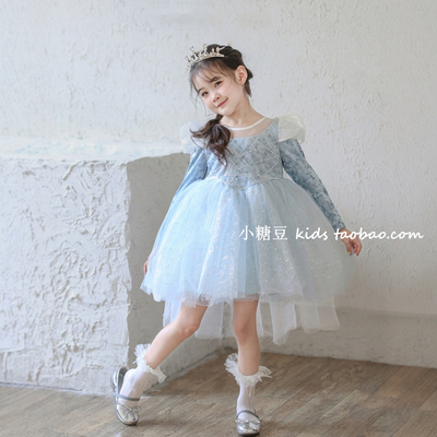 女童长袖爱沙公主裙生日裙