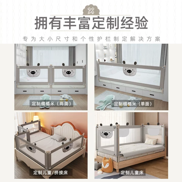 Товары от 优格宜旗舰店