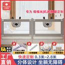 定制榻榻米床围栏护栏一面定做木炕床护栏婴儿童宝宝防摔挡板飘窗