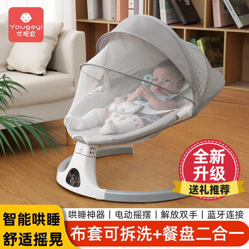 哄娃哄睡神器座舱加宽多维度护脊
