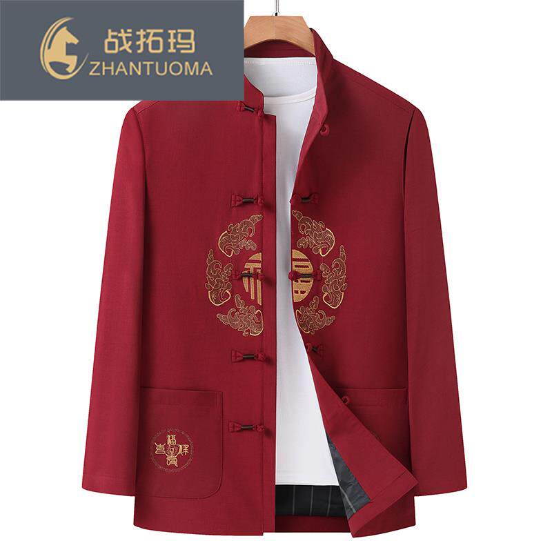 中老年唐装套装春秋款爸爸爷爷日常休闲复古盘扣款式薄款上衣套装