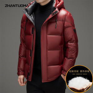 亮面羽绒服男冬季2023新款加厚保暖高端白鸭绒面包服连帽棉衣外套