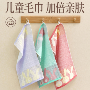 纯棉洗脸洗澡 正品 全棉100 2026热卖 3条 棉纱纱布 儿童专用小毛巾