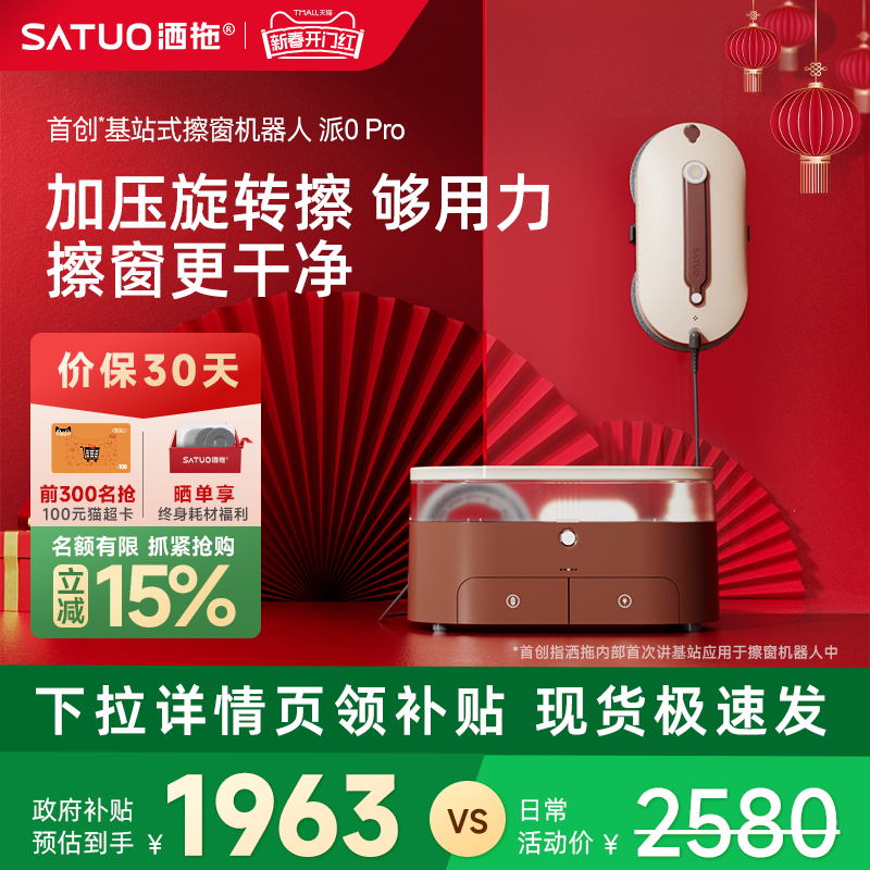 15%0proˮԶʵ1863Ԫ