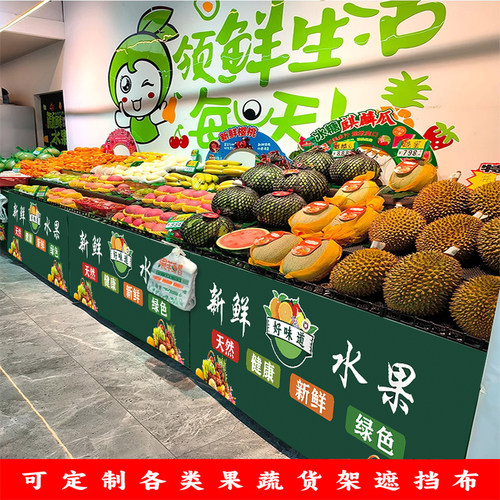 千善棉麻2023年整片可定制门帘