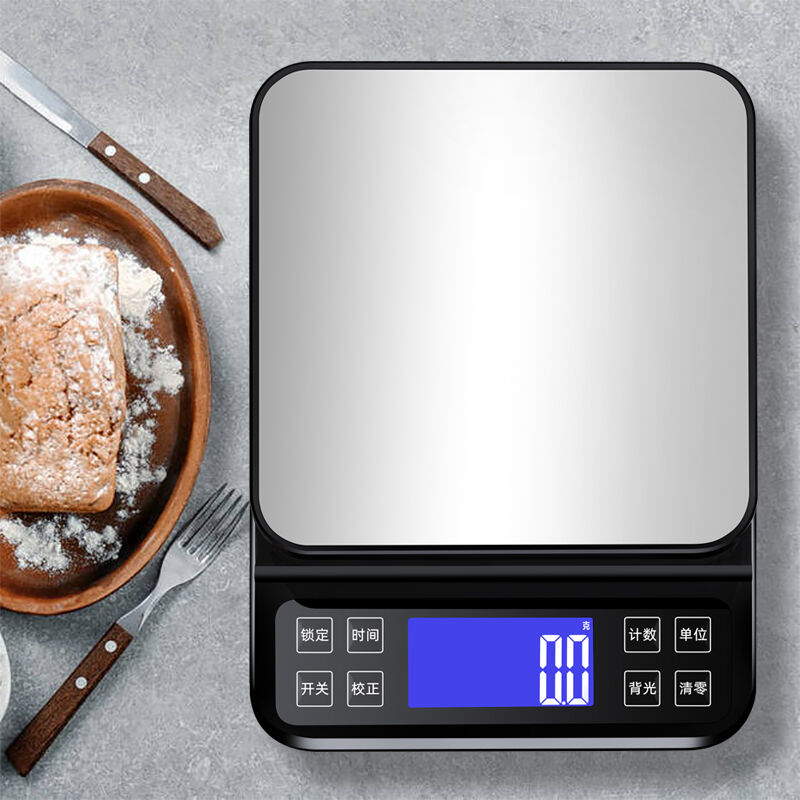帝衡加大精准电子秤家用小型厨房烘焙秤高精度食物克度称量器商用