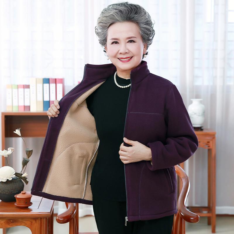 中老年摇粒绒女妈妈秋装