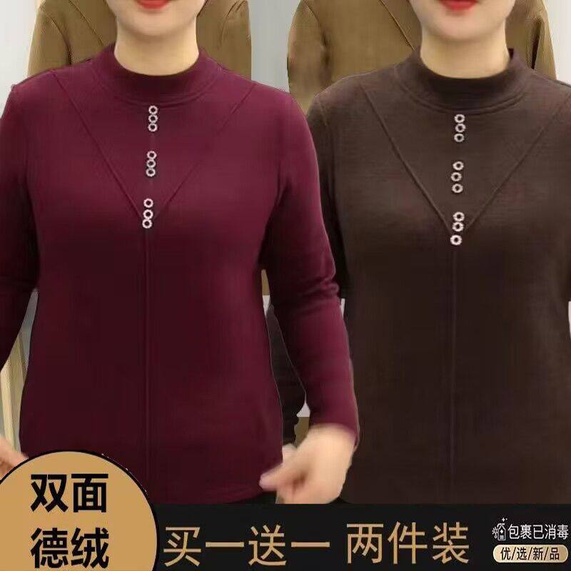 2025秋季新款时尚双面自