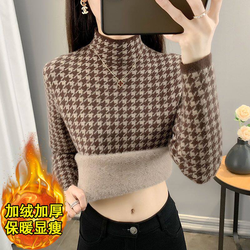 一体绒加厚毛衣打底衫女