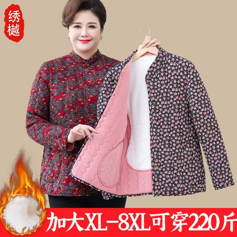 中老年女新款棉袄加绒加