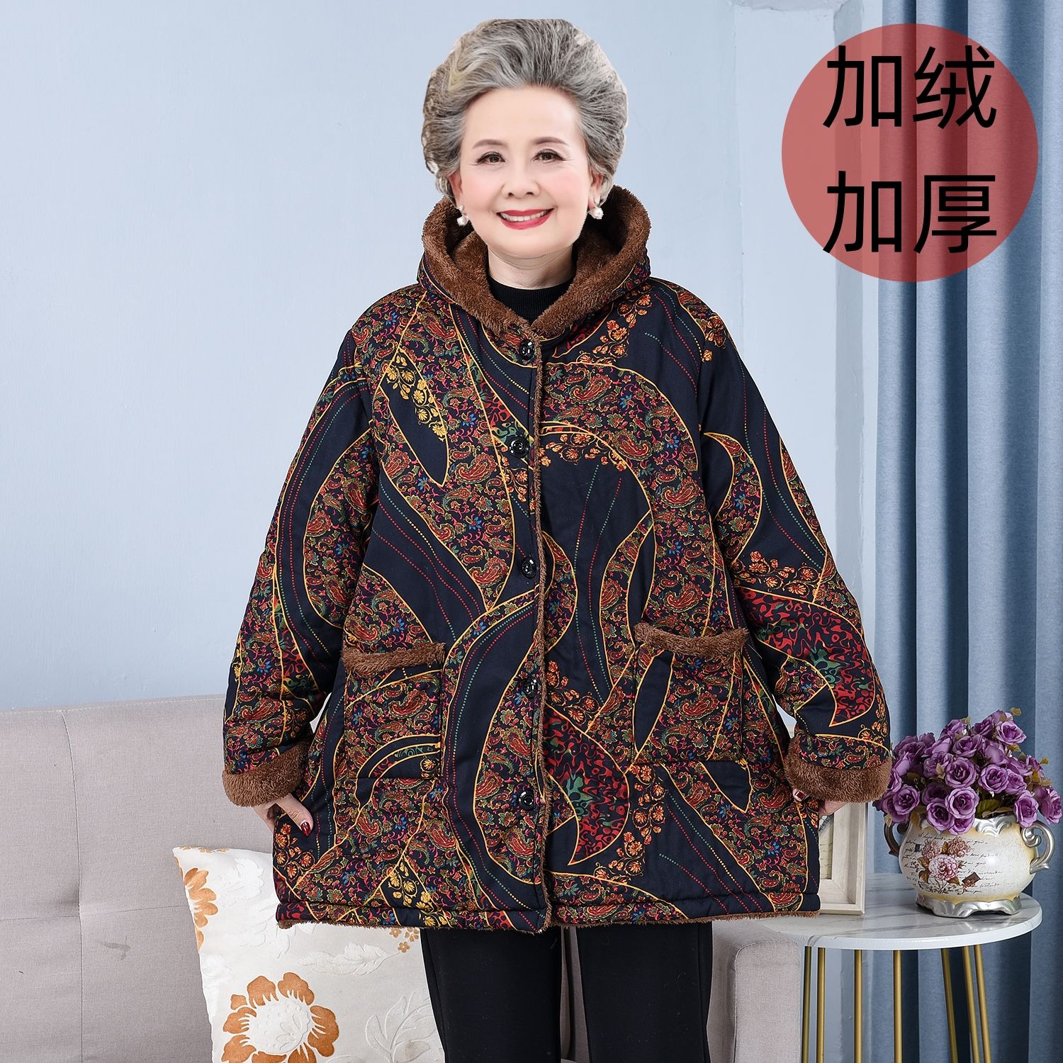 中老年人冬装加绒加厚胖