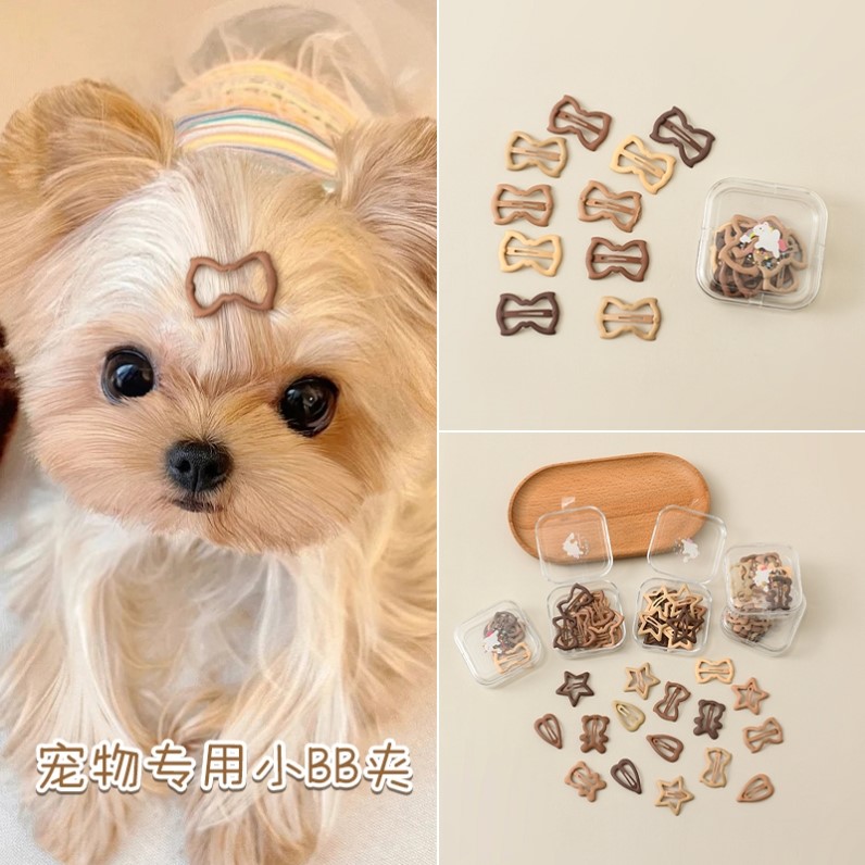 约克夏狗狗发夹宠物专用迷你小发卡马尔济斯卡子头饰小狗夹子发饰