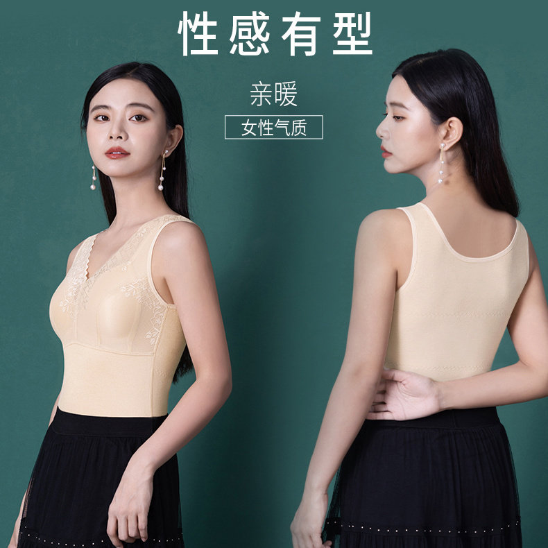 固定乳胶一体罩杯德绒保