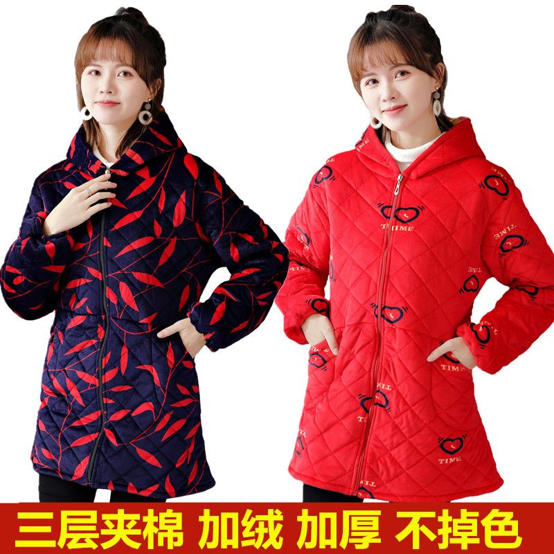 冬季加厚女士修身保暖罩