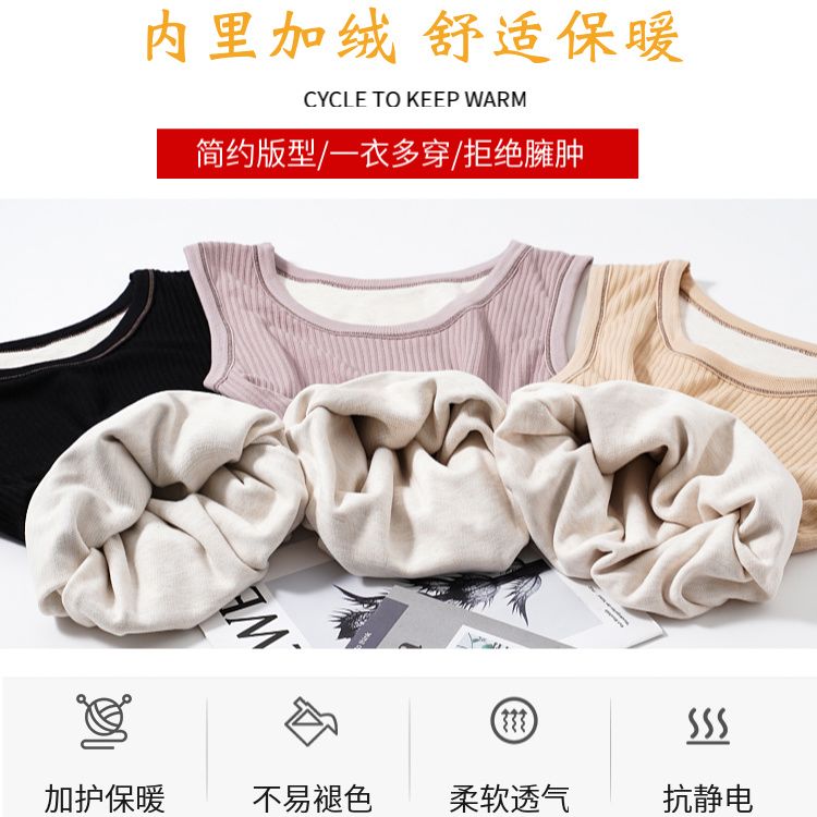 保暖背心女加绒加厚2023
