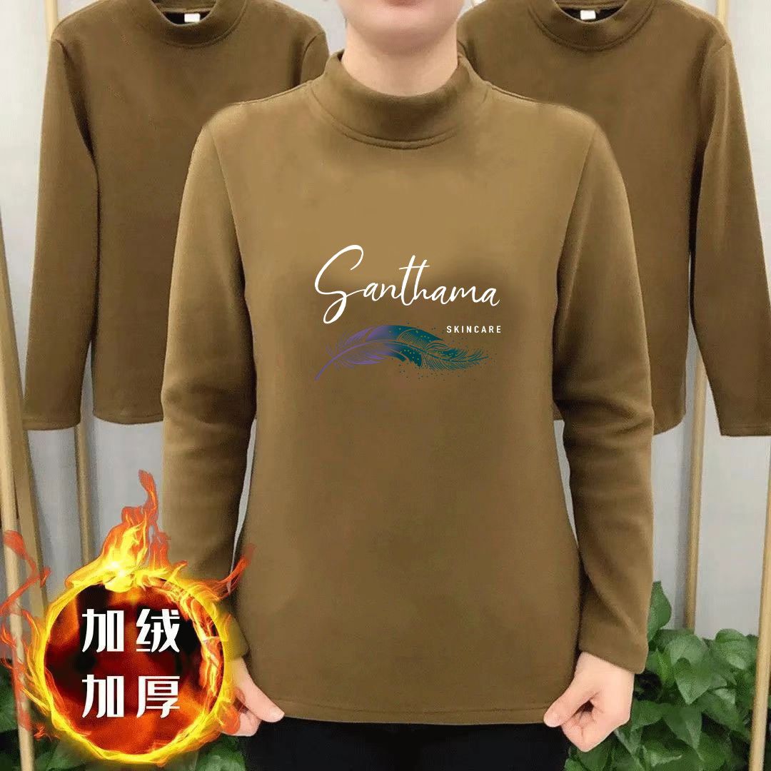 双面德绒加厚半高领打底