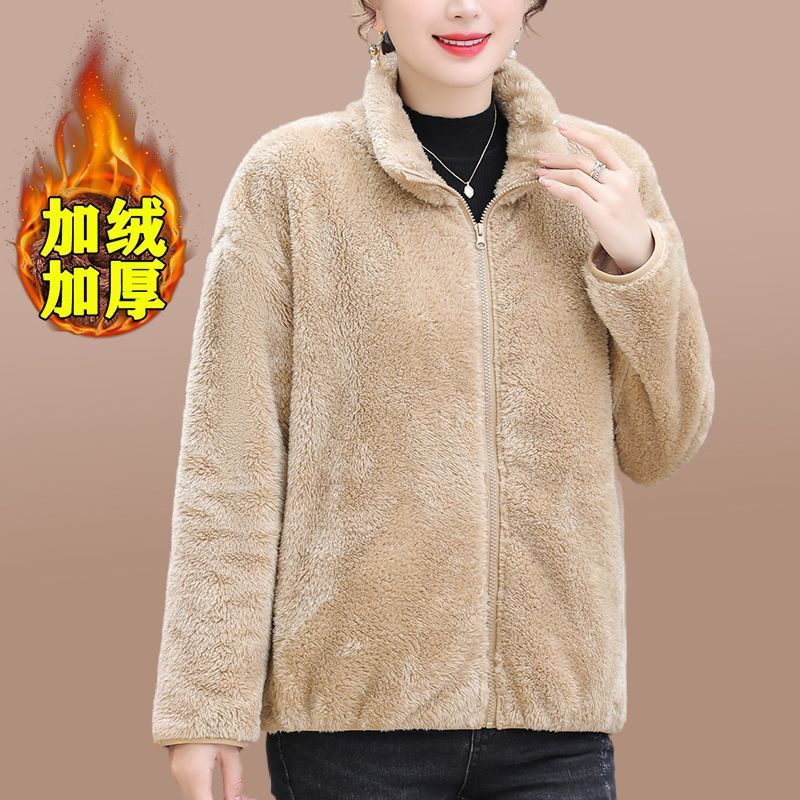 秋冬双面绒外套女加厚保暖卫