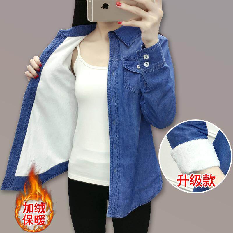 加绒衬衫女长袖学生春秋2