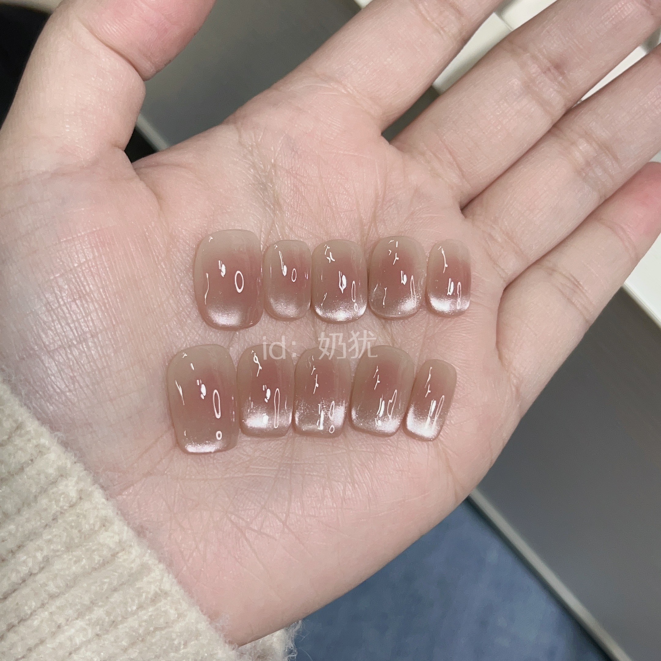 【月桂缪斯】绝绝子纯手工穿戴甲成品梅子色晕染猫眼渐变美甲贴片