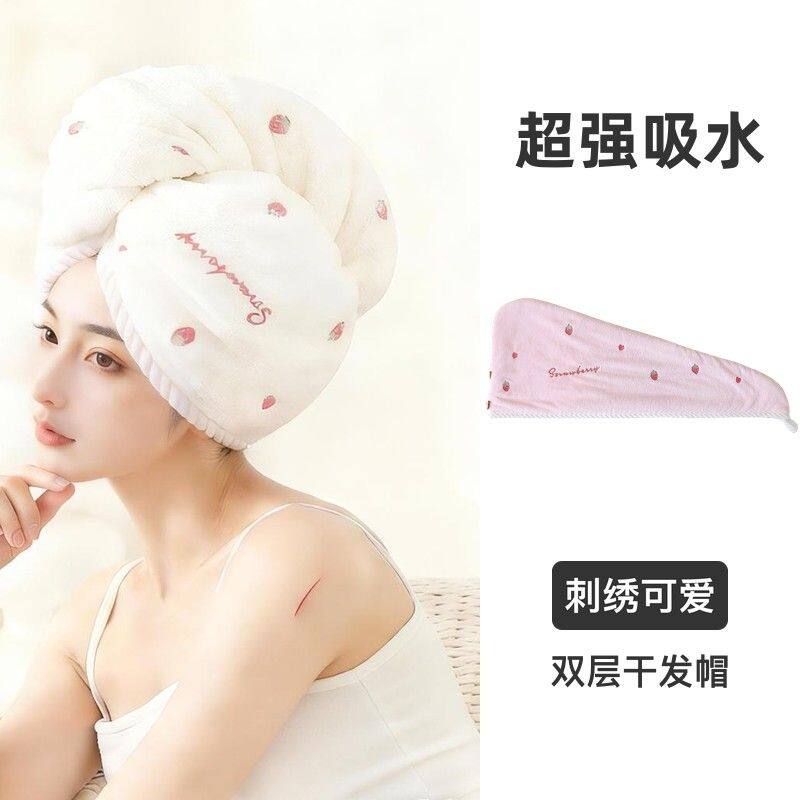 超强吸水干发帽双层加厚