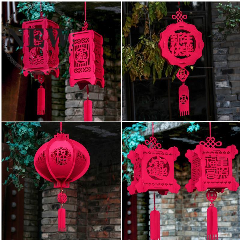 灯笼灯笼挂饰室外灯笼多款式庆典元旦dioy小灯笼植绒元宵花灯中国