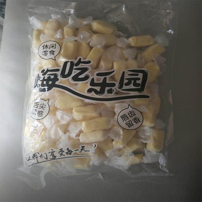 -泰国风味榴莲糖正宗软糖水果味奶糖散装食品糖果小零食