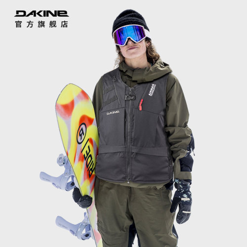 达金极Dakine单板双板皆可穿戴