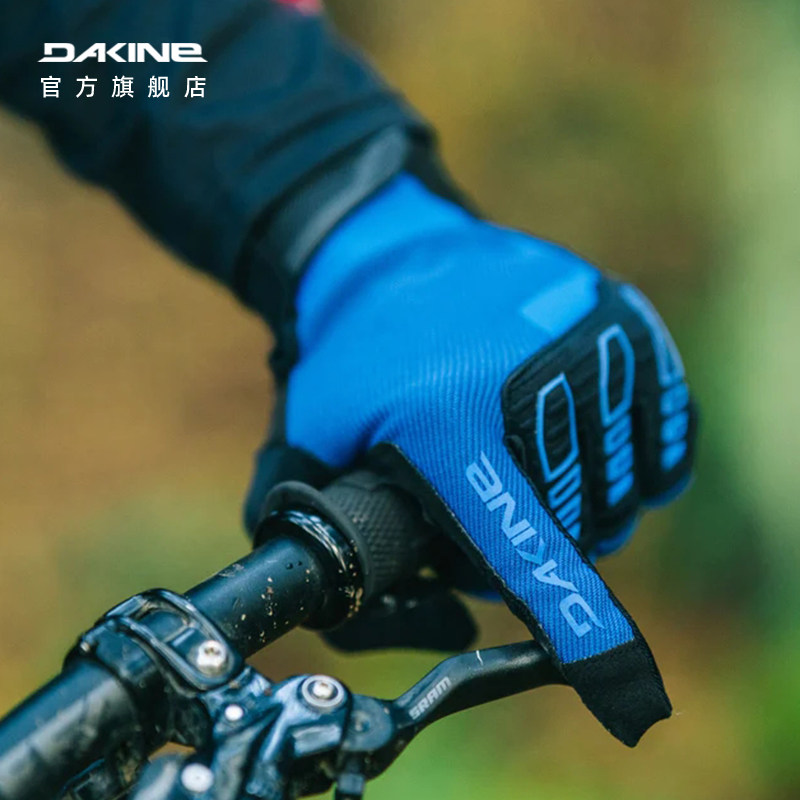 Dakine骑行手套男女山地越野公路耐磨减震透气防割伤自行车手套
