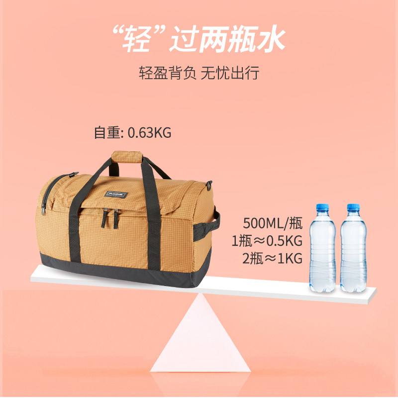 DAKINE 여행가방 남성 대용량 휴대용 특대형 출장 대용량 탑승 어깨 남성 여행가방