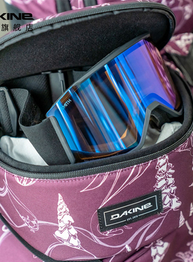 Dakine雪镜收纳包大号配置软垫和羊毛衬里保护雪镜男女滑雪眼镜盒