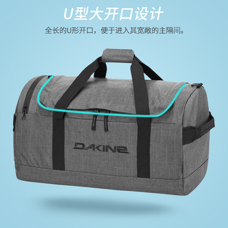 DAKINE 여행가방 남성 대용량 휴대용 특대형 출장 대용량 탑승 어깨 남성 여행가방