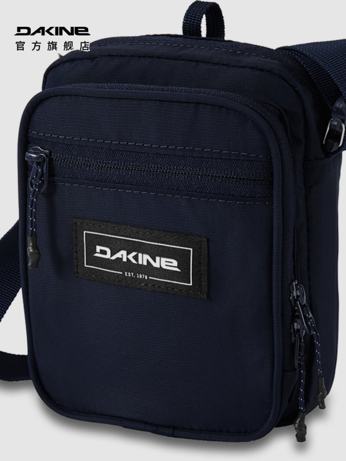 DAKINE WILDERNESS WOMENS CROSSBODY BAG MENS SHOULDER BAG CASUAL OUTDOOR