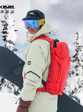 Dakine达金滑雪背包HELI野雪背包单板双板双肩包直升机直滑雪包