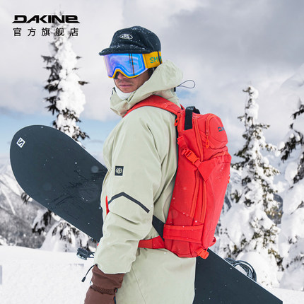 Dakine达金滑雪背包HELI野雪背包单板双板双肩包直升机直滑雪包