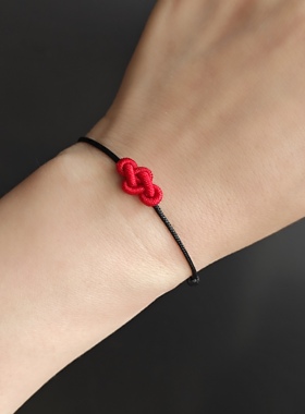 如意结幸运红手绳黑绳手链