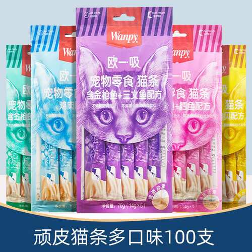 顽皮猫咪零食欧一吸猫条整箱100支顽皮猫幼猫补充营养湿猫粮