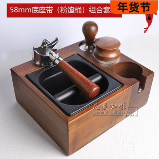 咖啡壓粉底座咖啡機(jī)58mm手柄支架收納架粉渣盒布粉器壓粉錘組合