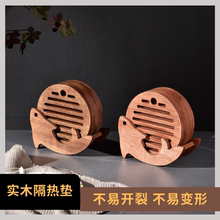 实木隔热垫耐高温家用木质餐桌盘子碗碟防烫隔热垫子锅垫碗盘垫