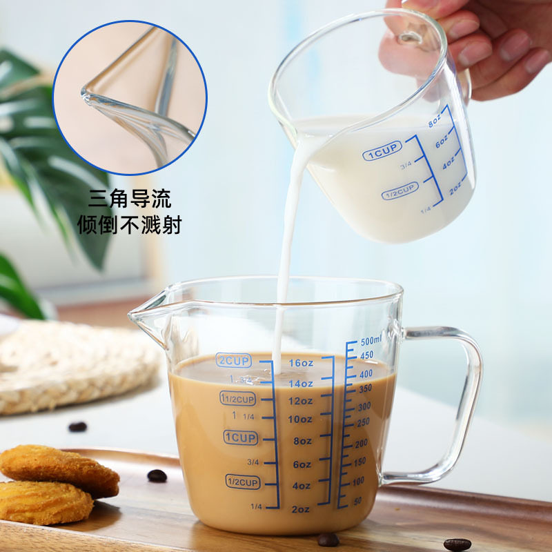 玻璃量杯带盖刻度耐高温波炉厨房烘焙家用早餐大容量打蛋杯子牛奶,餐饮具,奶杯/牛奶杯,淘宝优惠券,粉丝福利购,淘宝优惠卷