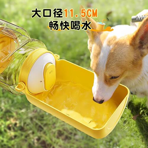 动物饮水器大容量吨吨桶狗狗外出水杯便携式狗水壶宠物随行口水杯
