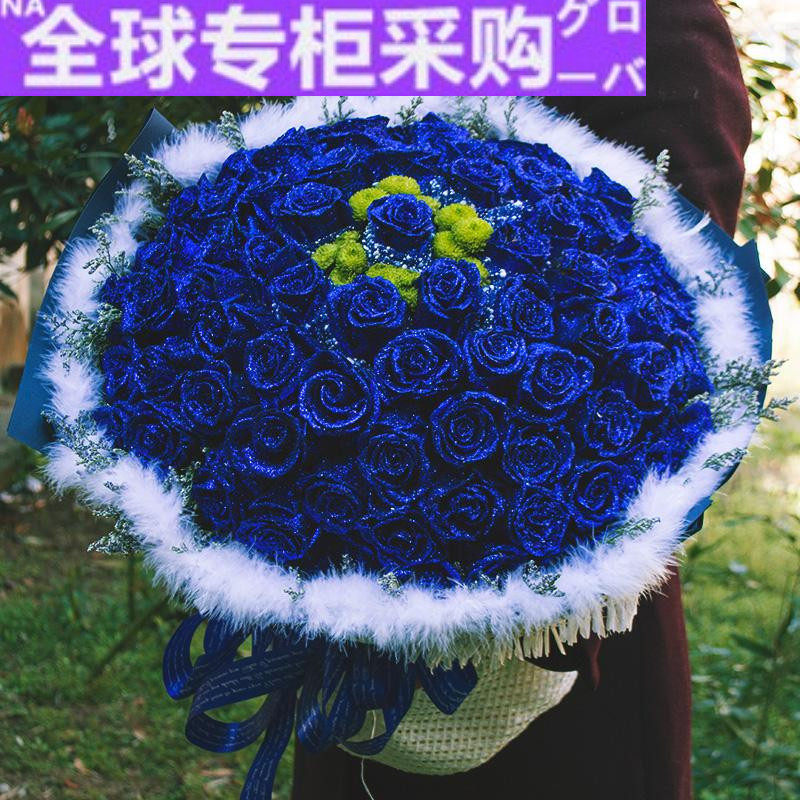 日本lw蓝色妖姬玫瑰花礼盒束武汉同城鲜花速递杭州合肥长沙配生日