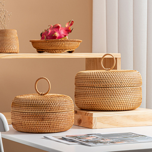 果篮干果盒水果篮带盖藤编收纳盒糖果零食盒田园客厅桌面茶几藤篮