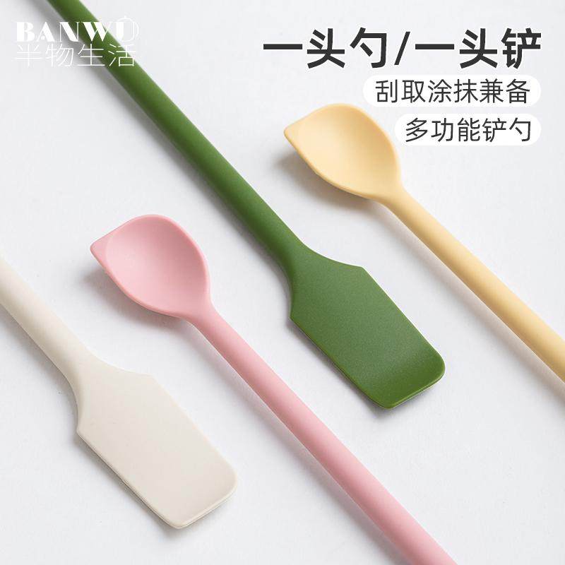 硅胶勺硅胶刮刀硅胶铲长柄咖啡搅拌勺果酱抹刀家用食品级罐头刮勺,餐饮具,西餐勺,淘宝优惠券,粉丝福利购,淘宝优惠卷