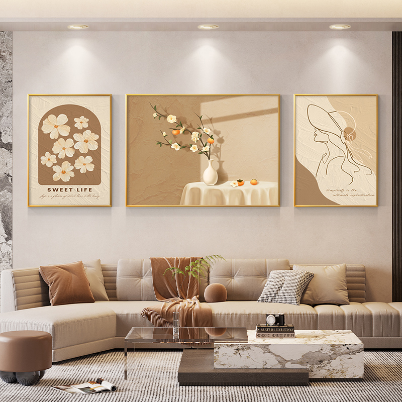 奶油风客厅装饰画沙发背景墙挂画现代简约卧室背景墙墙面装饰壁画