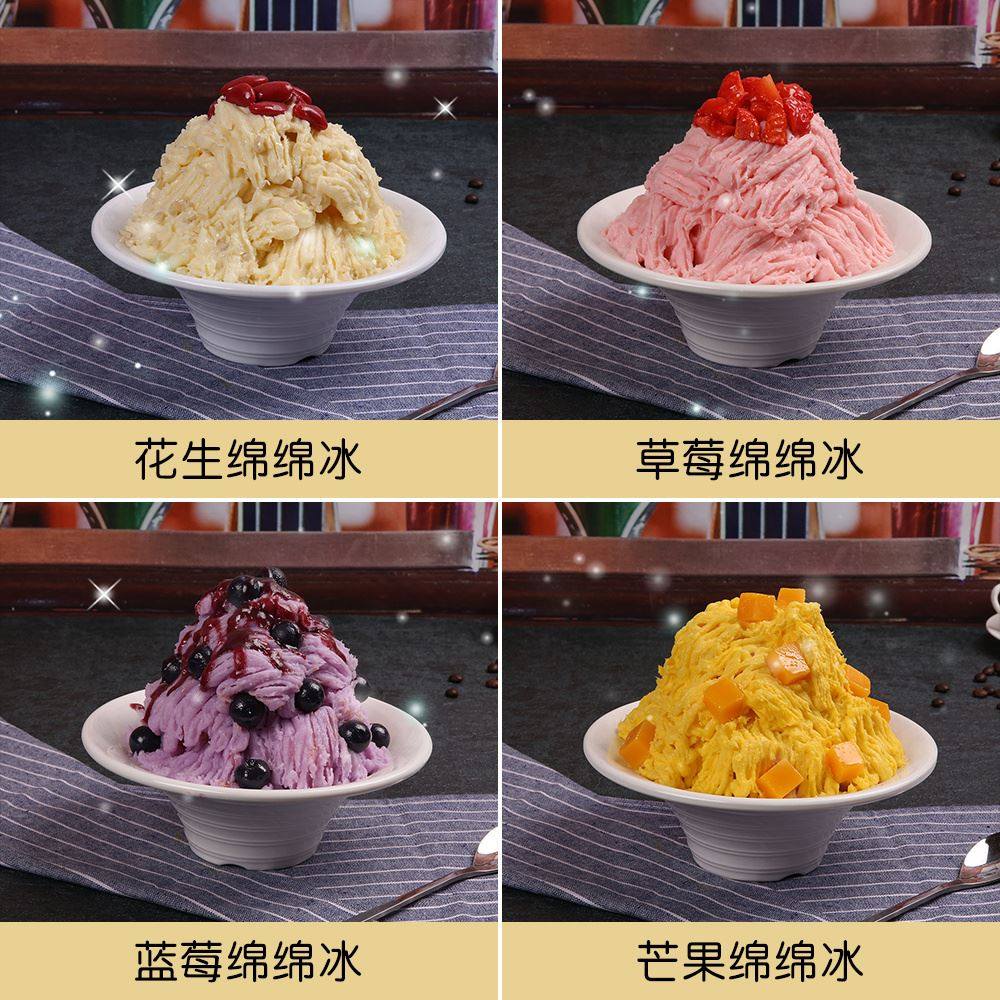 吃汤圆、盼团圆——台湾民众热烈迎冬至