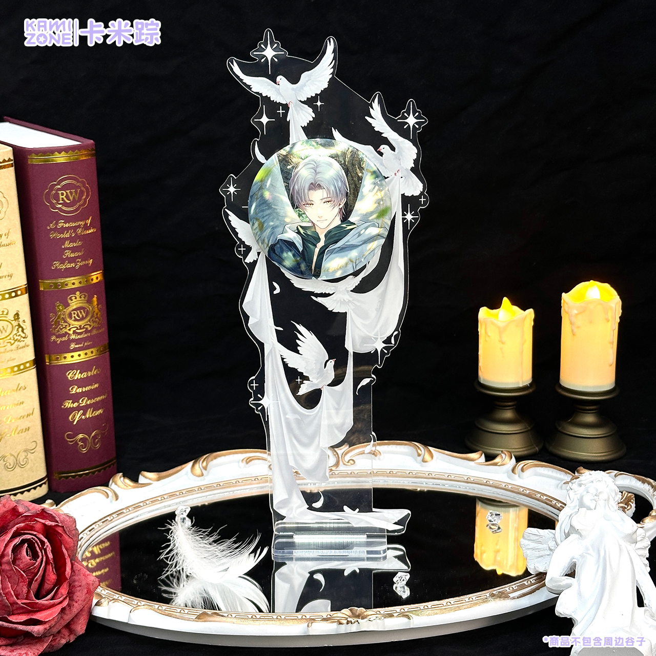 【卡米踪】羽纱轻栖 吧唧展示架亚克力谷美吧唧推活徽章展示图片