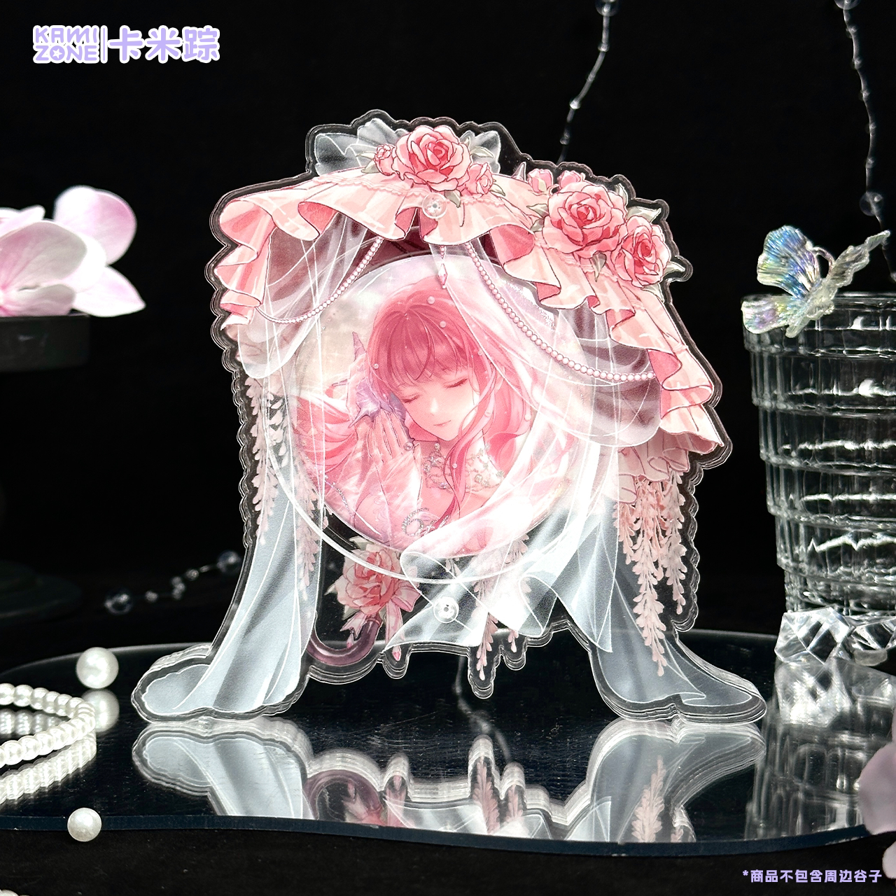 【卡米踪】柔纱花伞 圆形吧唧砖 亚克力谷美推活徽章展示